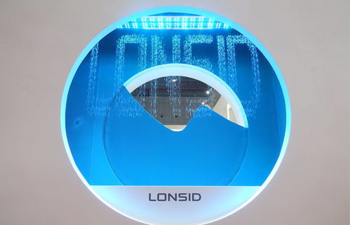 上海國際水展首日，朗詩德產品備受矚目，技術咨詢成熱點